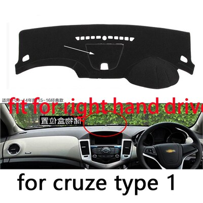 Chevrolet Cruze 2009 2010-2014 Car Styling Dash Mat Dashmat