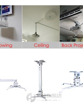 Adjustable Projector Brackets LED Projector Ceiling Mount Lo