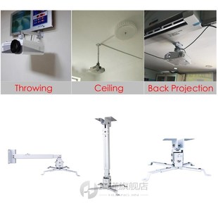 Adjustable Projector Brackets LED Projector Ceiling Mount Lo