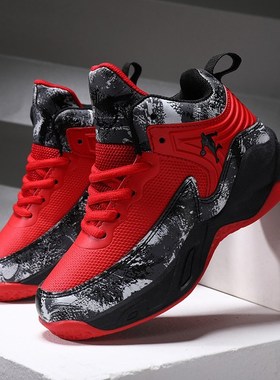 Zapatillas de baloncesto de malla para ni?os, zapatos deport