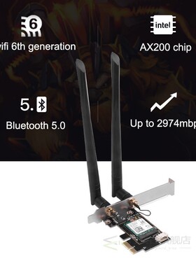 Wifi 6 PCI-e Network Card 3000Mbps Dual Band 5G 2.4G 802.11A