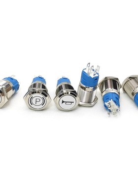 25mm/30mm Metal Push Button Switch LED Light DIY Logo Symbo