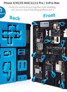 Qianli ToolPlus 6 In 1 Board Cclamp Fixture pcb Holder Multi