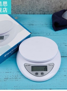 Digital Scale 5kg/1g Portable LED Electronic  Postal Food Me