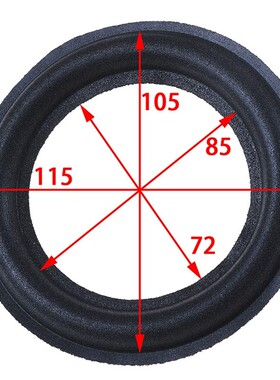 1pcs Audio Active Speakers 4.5 Inch Speaker Foam Surround Fo