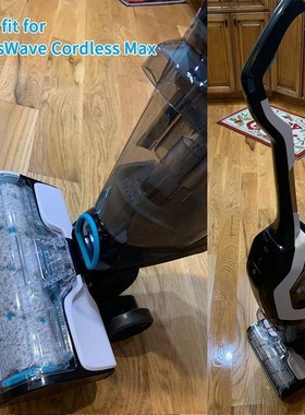 2 Pcs Multi-Surface Brush Roll for Bissell Crosswave Cordles