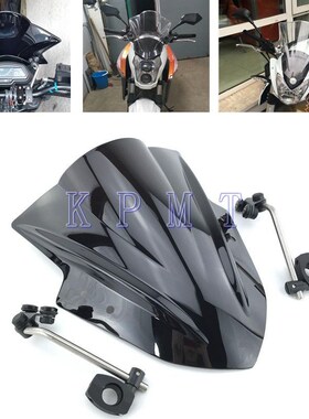 Motorcycle Windshield Windscreen With adjustable bracket Win