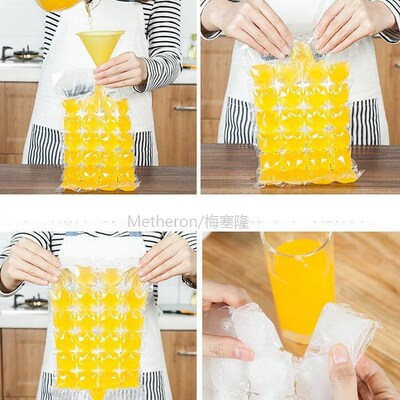 10 pcs Disposable Ice Frozen Lattic Bags Self-Sealing Plasti