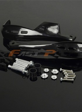 Motorcycle Hand guard Dirt Bike Handguard Protector for ACER