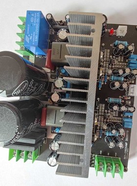 S2092S+FI4019HG High-power Class D Digital Audio Field Effec