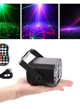 Disco Laser Light 5V SB Recharge 60 Patterns  RGB Laser Proj