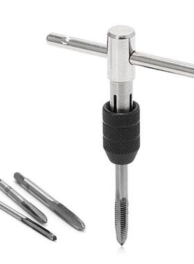 5Pcs/set  T Type Hand Screw Thread Taps Drill Kit Screw Thre