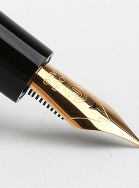 MOONMAN M6 Gift Wood Box Business Classic Student Ink Absorb