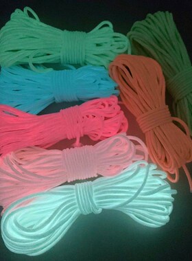 5yards/Lot 2mm Luminous Rope Paracord Parachute Cord Lanyard