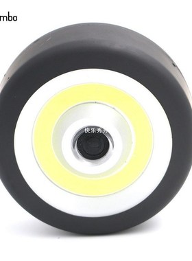 COB LED Flashlight Plastic ABS With Strong gnetic