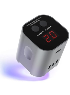 Qianli Intelligent V Curing Lamp Green Oil Fast Curing Light