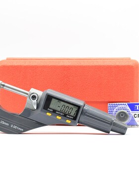 High precision 0.001 mm battery CR1632 electronic outer diam