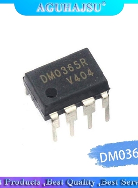 10pcs/lot DM0365R DIP8 DM0365 DIP new and original IC