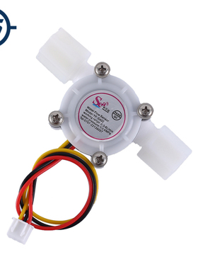 G1/4 Water Flow Hall Sensor Switch Flowmeter Hall Sensor Cou