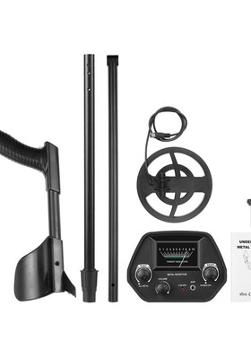 Professional Underground Metal Detector Pinpointer Metal Fin