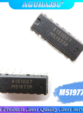 2pcs/lot M51977P 51977P DIP-16
