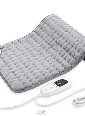 Far infrared thermal blanket electric blanket small physiapy