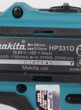 HP331DZ HP331D 12V CXT Li-ion Cordless Combi Drill Body Only