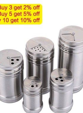 Stainless steel seasoning pot pepper spice salt shaker rotat