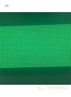 Fast shipping 64*32 P5 320*160mm module led matrix 3in1 indo