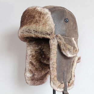 Bomber Hats Winter Men Warm Russian Ushanka Hat with Ear Fla
