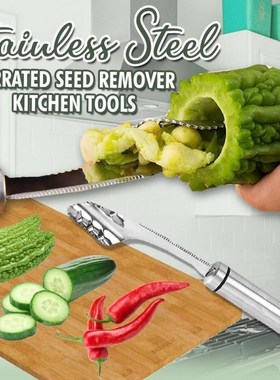 Fruit and Vegetable Corer Pepper Core Core Remover for Veget