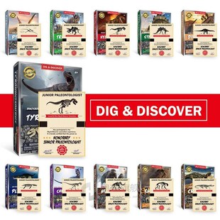 *Jurassic Dinosaur Fossil Excavation Kits Dinosaur Models Ar