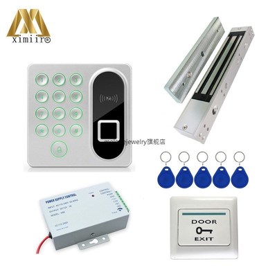 Door Access Control System Kit X9 +Power Supply +Electric Ma