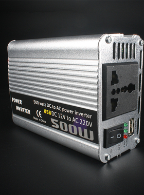 500W Car Inverter 12v 220v 50Hz Auto Invertor 12 220 Cigaret