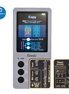 Qianli iCopy Plus LCD Screen Battery Repair  iPhone 8P X XR