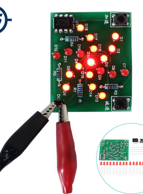 DIY Kit Electronic Design Constructor Windmill Kit DC 5V Fun