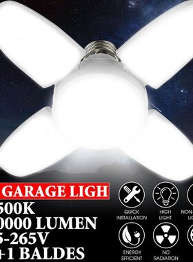 AC85-265V Adjustable E27 LED Garage Lights Industrial Lighti