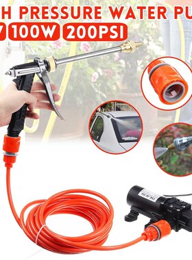 12V 100W 200PSI High Pressure Car Electric Wash Pump Spraye