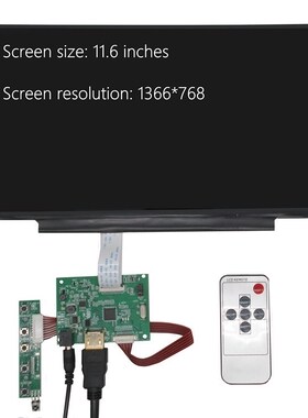 11.6/13.3/15.6Inch Display Screen Monitor HDMI-Compatible Dr