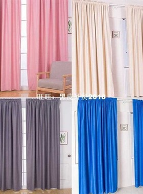 European Solid Pink Short Tulle Curtains Bedroom Ramp Curtai