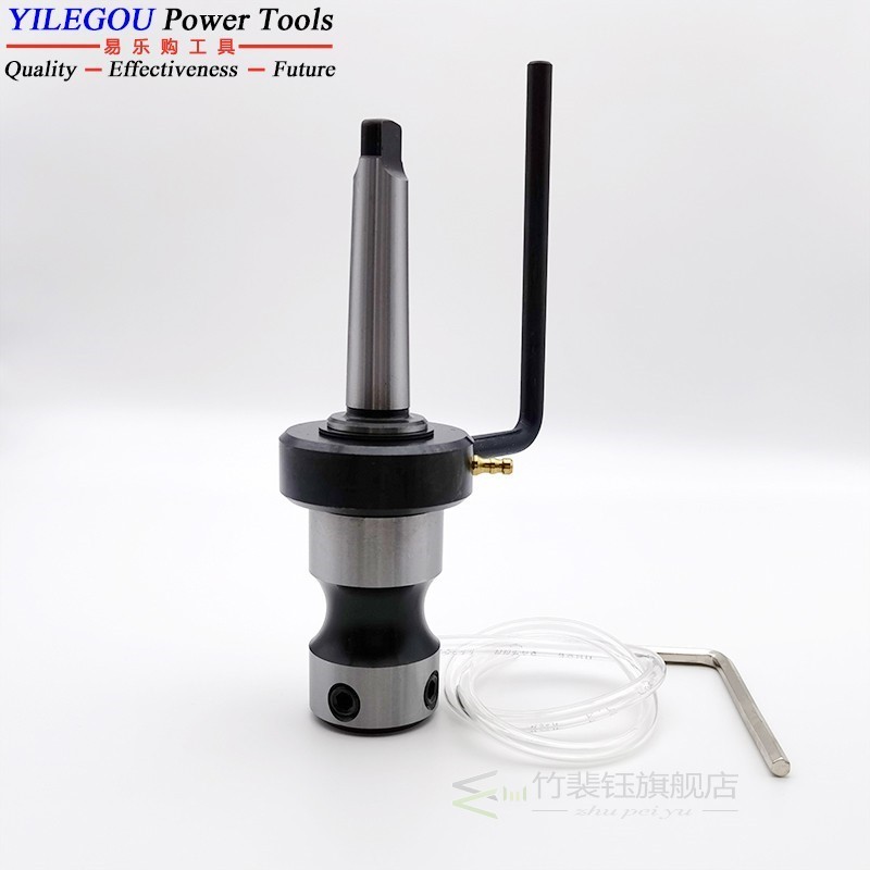 Annular Cutter Arbor With MT2, MT3 Morse Taper Shank. 3/4&qu