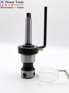 Annular Cutter Arbor With MT2, MT3 Morse Taper Shank. 3/4&qu