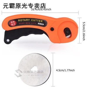 Rotary Cutter Set Blades Fabric Circular Quilting Cutting Pa