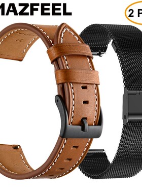 2Pcs/Pack Watch Band For Amazfit Bip S Lite Strap Bracelet