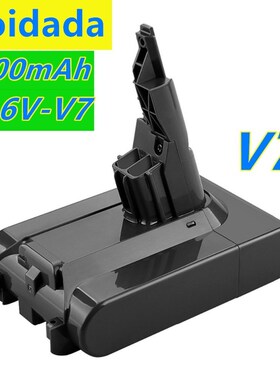 V7 original 21.6V 12800mAh Li-lon Rechargeable Battery 21.6V