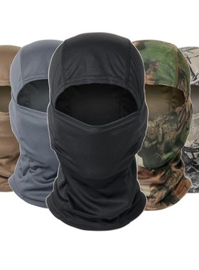 Multicam Camouflage Balaclava Cap Full Face Shield Cycling M