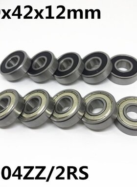 2Pcs 6004ZZ 6004-2RS ball bearing 20x42x12mm deep groove bal