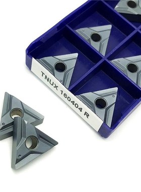 TNUX160404R LT10 External Turning Tool Carbide insert CNC me