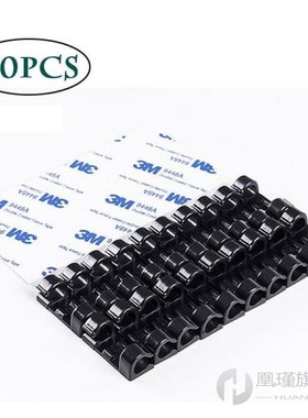 20pcs Finisher Wire Clamp Self-adhesive Wire Organizer Cable