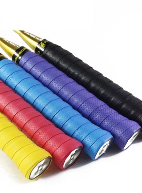 Anti-slip Tacky Over Grip Breathable Tennis Overgrips Tape B